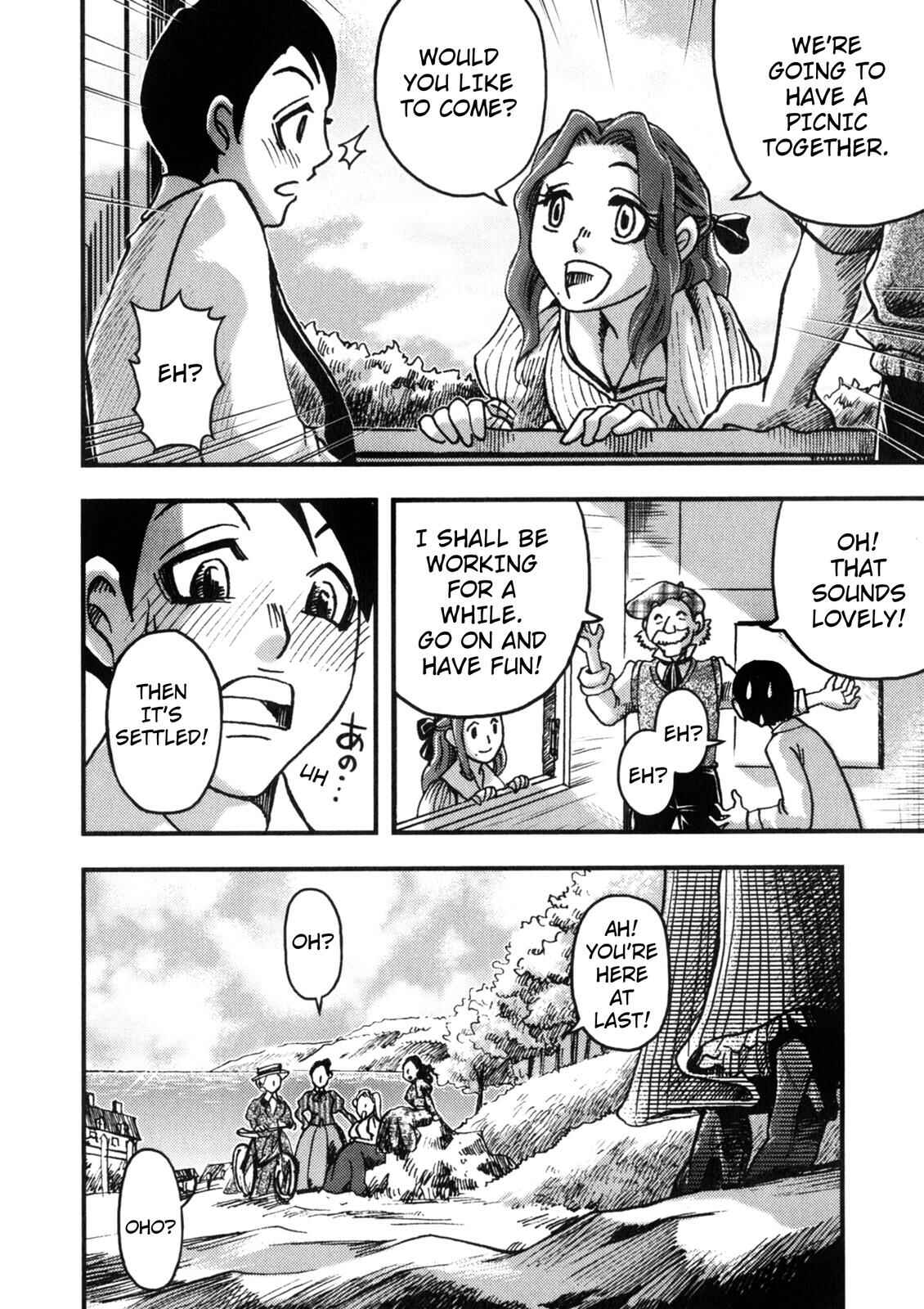 Page 27 Chapter 2 In Search of Lost Time (Variety Art Works)