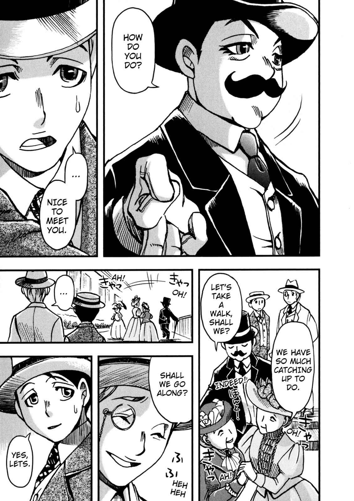 Page 4 Chapter 2 In Search of Lost Time (Variety Art Works)