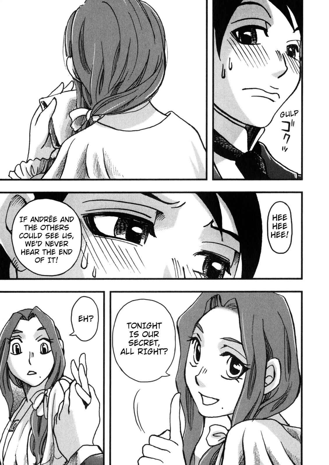 Page 46 Chapter 2 In Search of Lost Time (Variety Art Works)