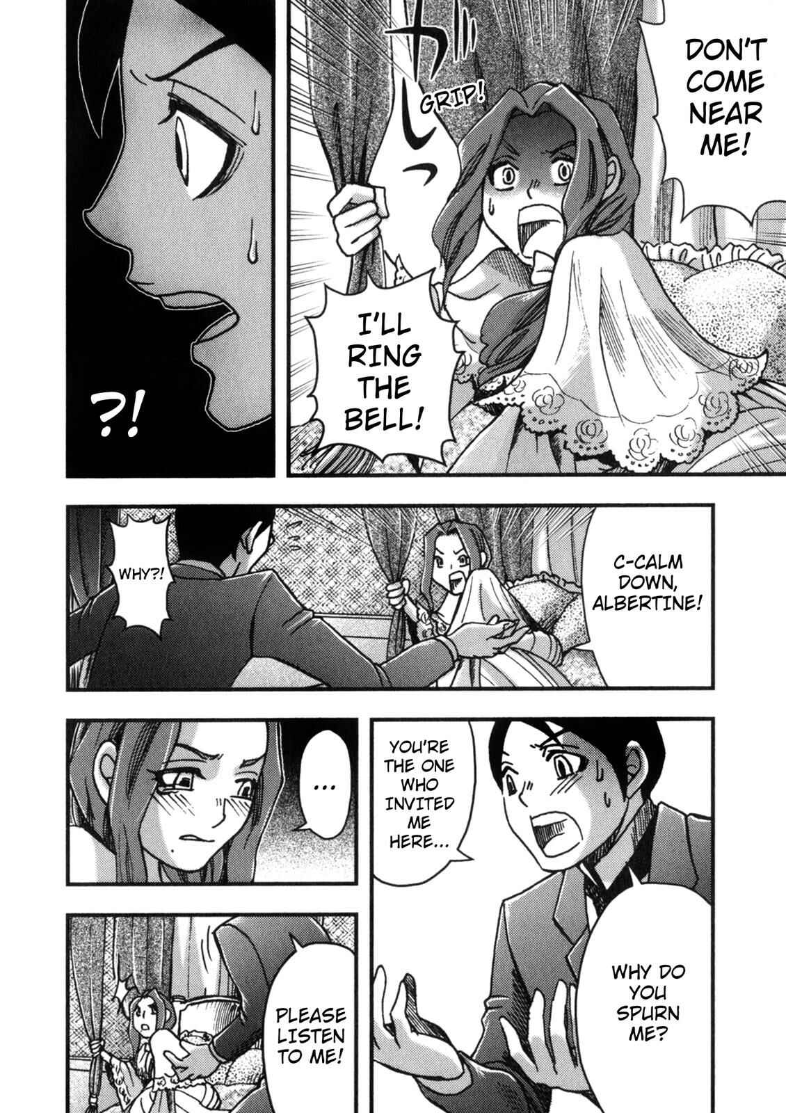 Page 49 Chapter 2 In Search of Lost Time (Variety Art Works)