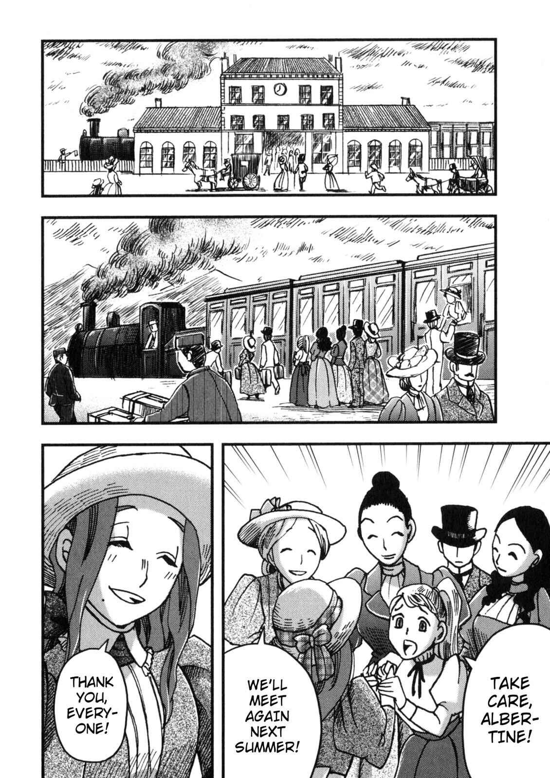 Page 51 Chapter 2 In Search of Lost Time (Variety Art Works)