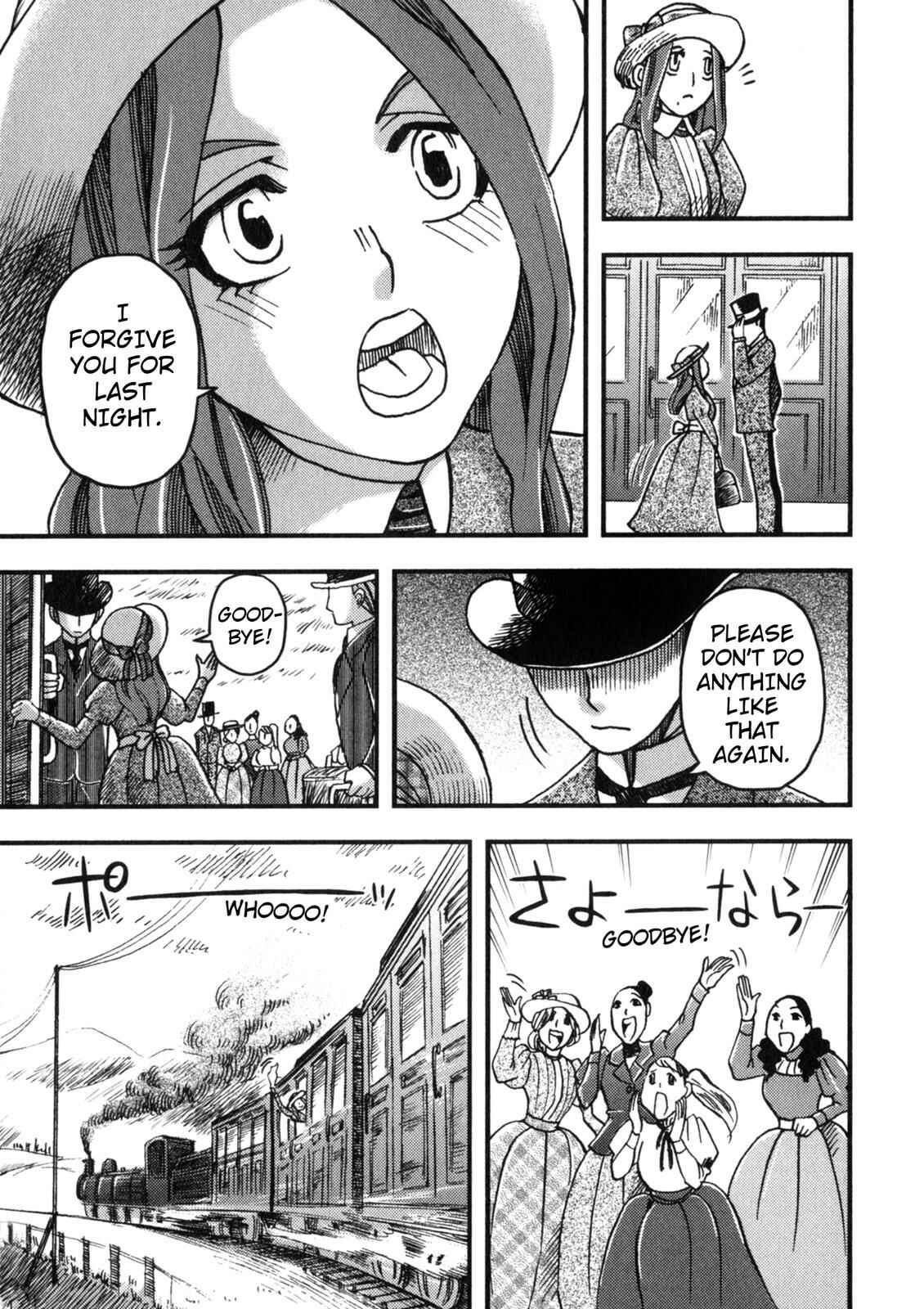 Page 52 Chapter 2 In Search of Lost Time (Variety Art Works)