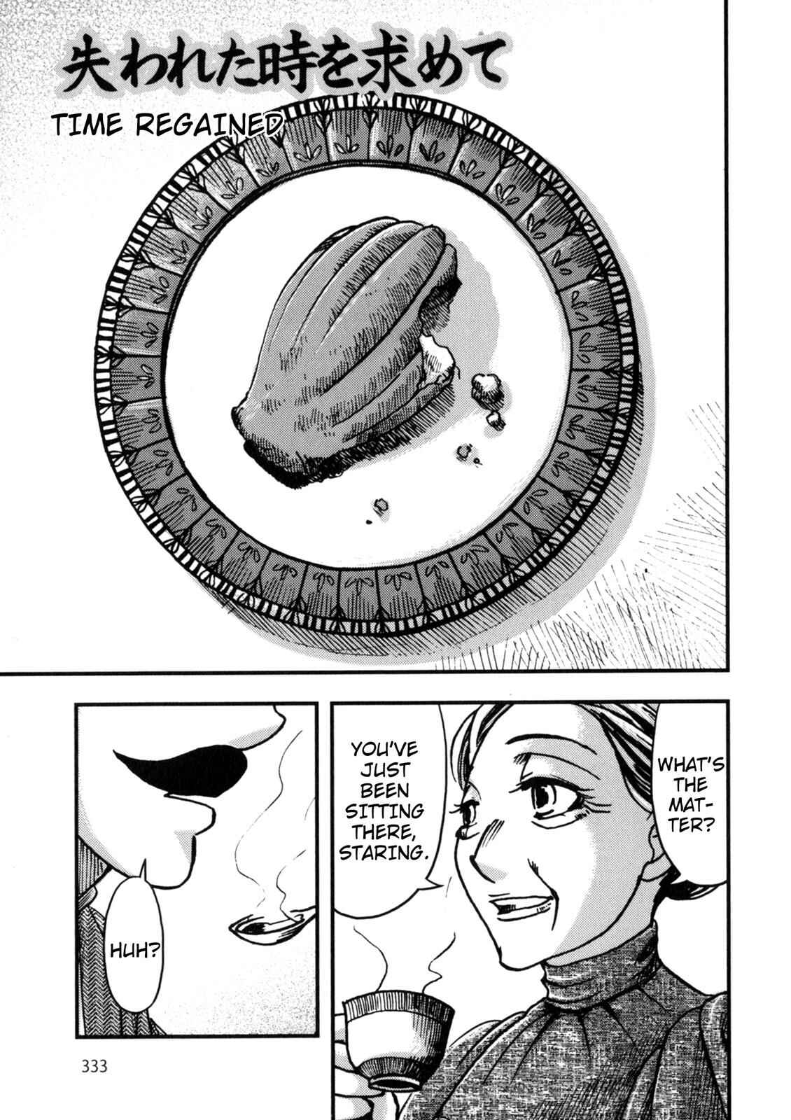 Page 1 Chapter 7 In Search of Lost Time (Variety Art Works)