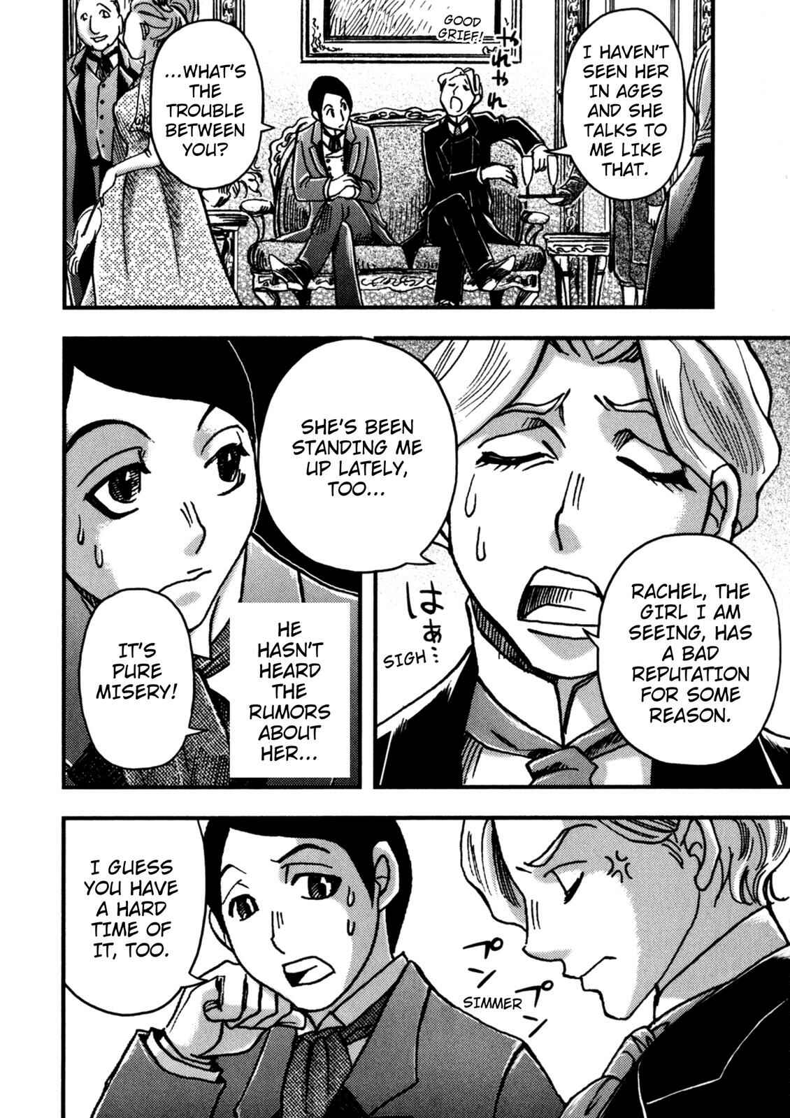 Page 19 Chapter 3 In Search of Lost Time (Variety Art Works)
