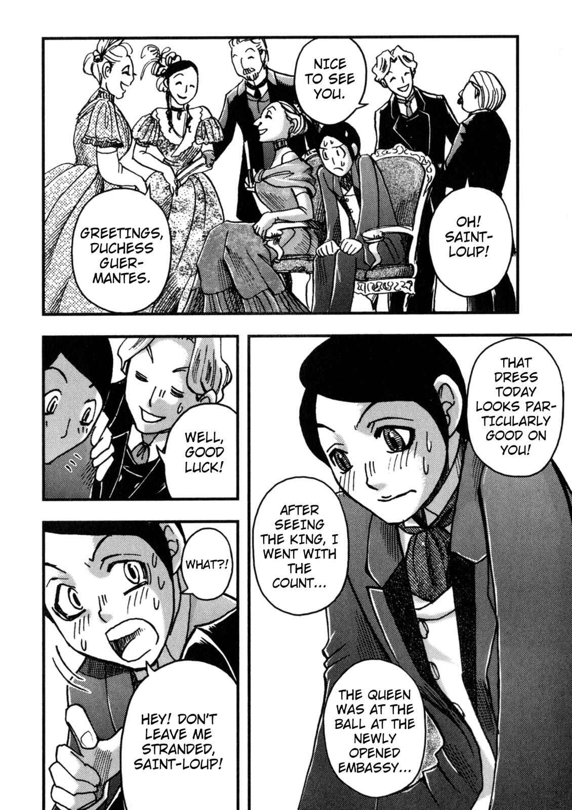 Page 25 Chapter 3 In Search of Lost Time (Variety Art Works)