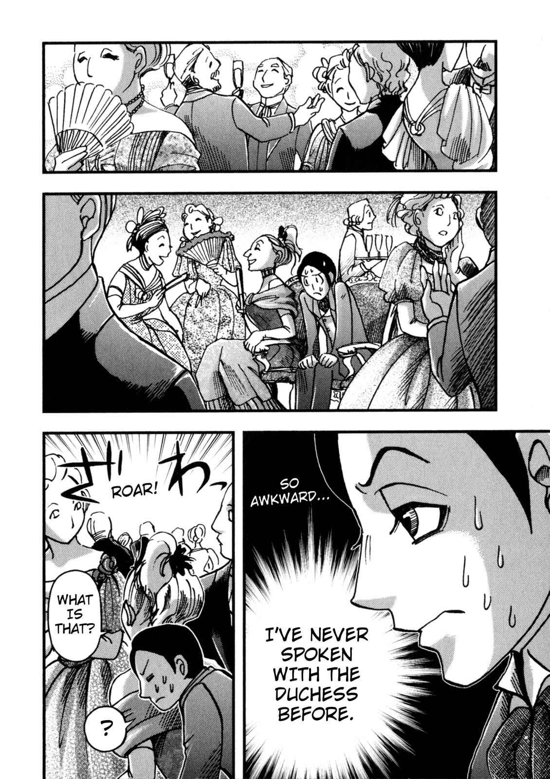 Page 27 Chapter 3 In Search of Lost Time (Variety Art Works)