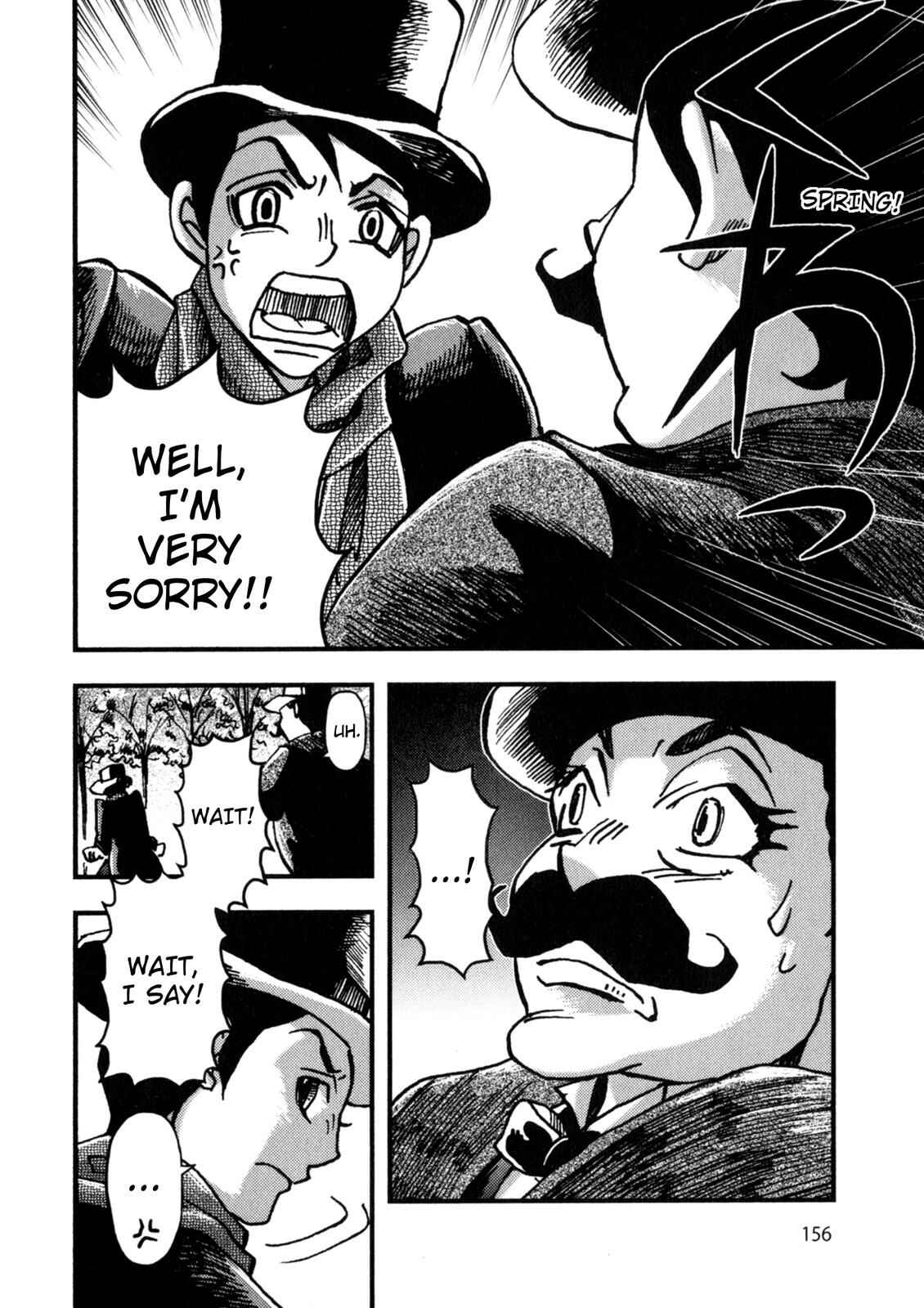 Page 39 Chapter 3 In Search of Lost Time (Variety Art Works)