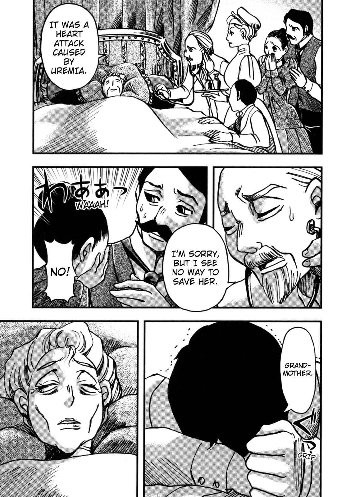 Page 42 Chapter 3 In Search of Lost Time (Variety Art Works)