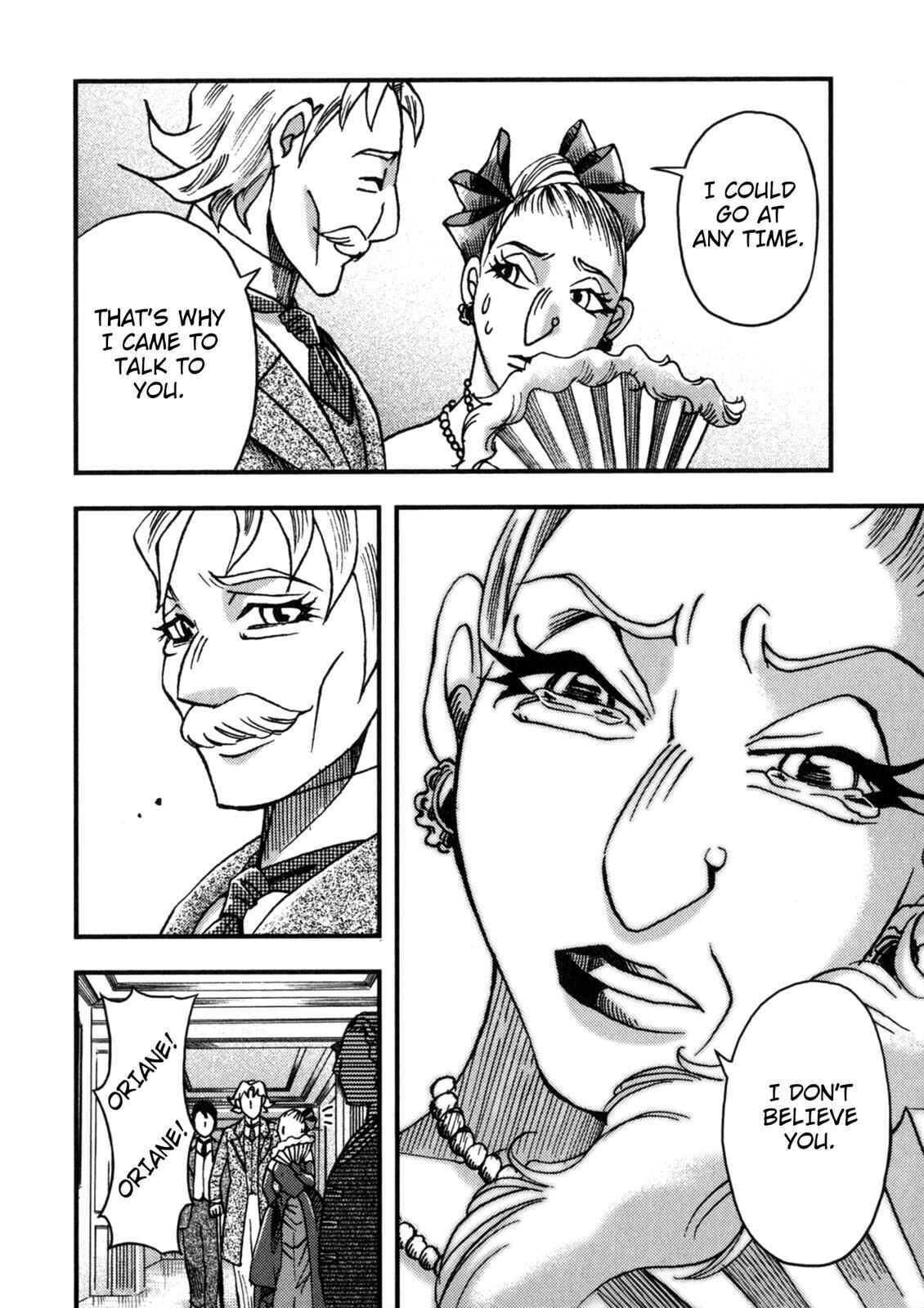 Page 10 Chapter 4 In Search of Lost Time (Variety Art Works)