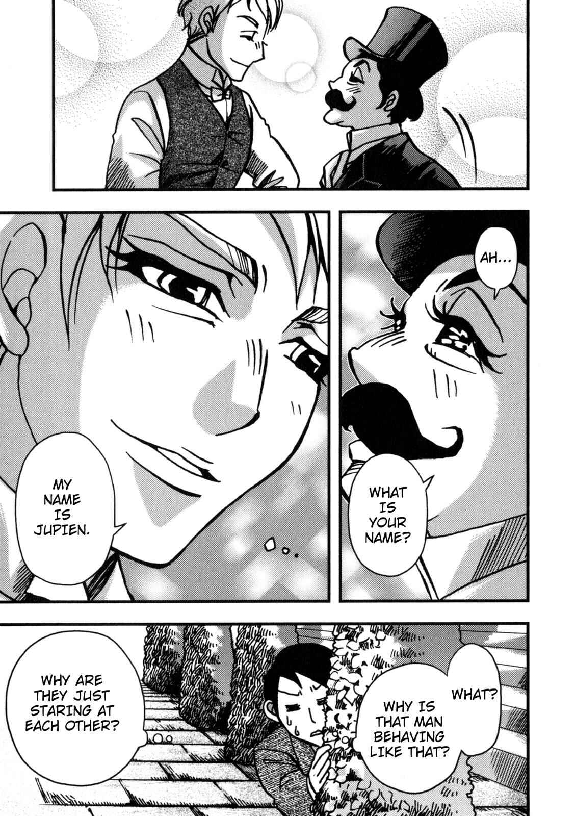 Page 21 Chapter 4 In Search of Lost Time (Variety Art Works)