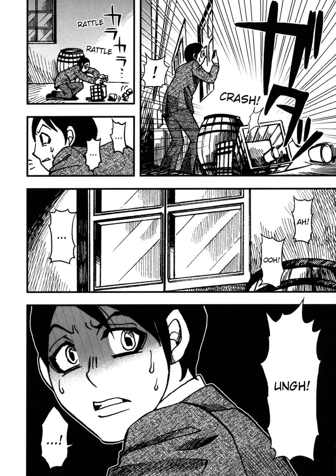 Page 26 Chapter 4 In Search of Lost Time (Variety Art Works)