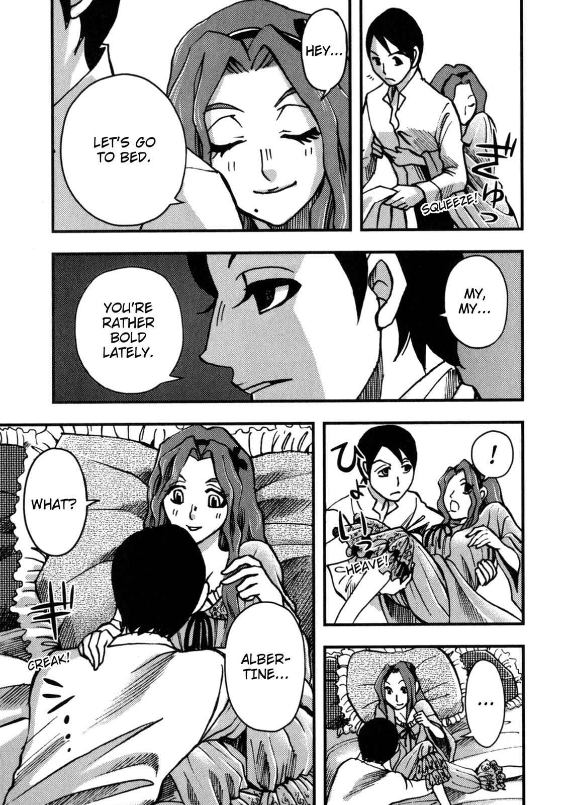 Page 33 Chapter 4 In Search of Lost Time (Variety Art Works)