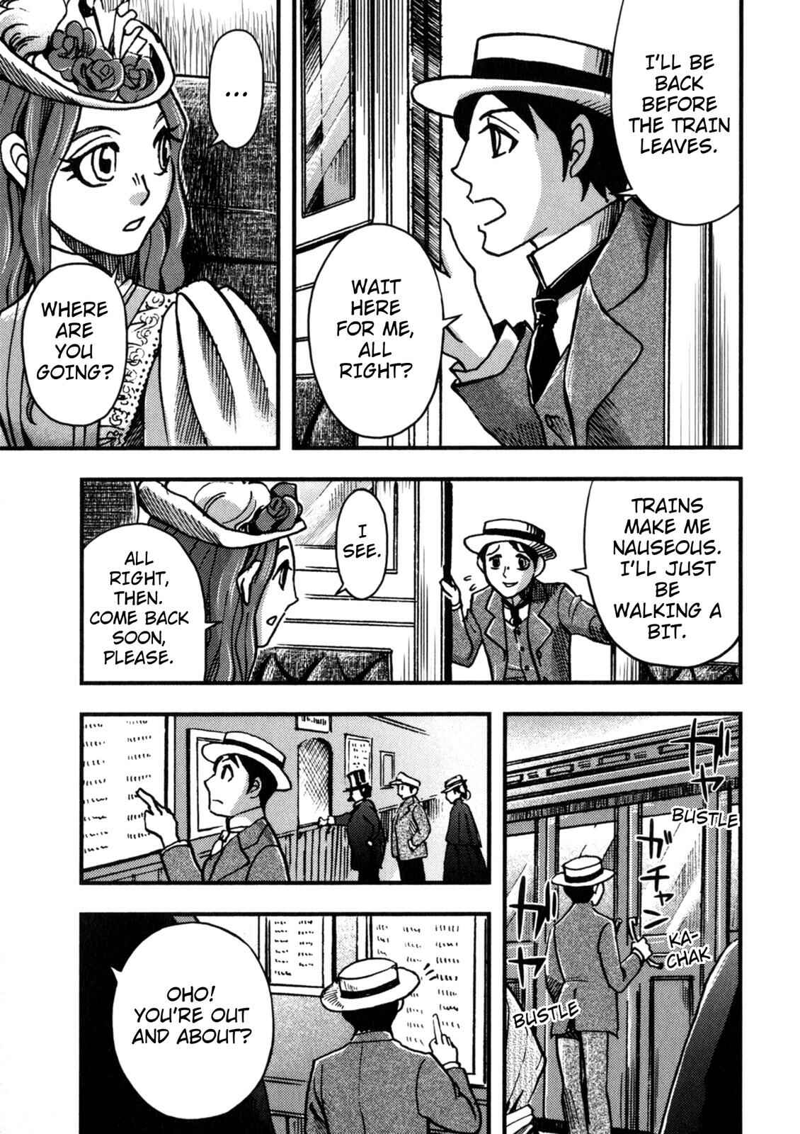 Page 37 Chapter 4 In Search of Lost Time (Variety Art Works)