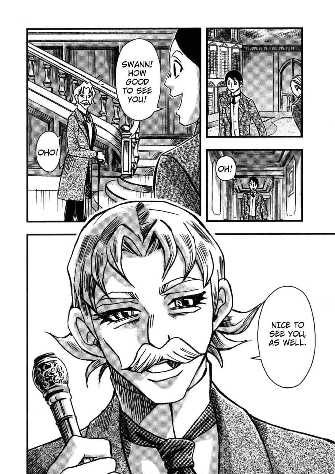 Page 4 Chapter 4 In Search of Lost Time (Variety Art Works)