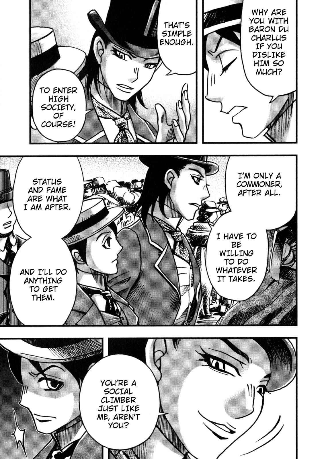 Page 43 Chapter 4 In Search of Lost Time (Variety Art Works)