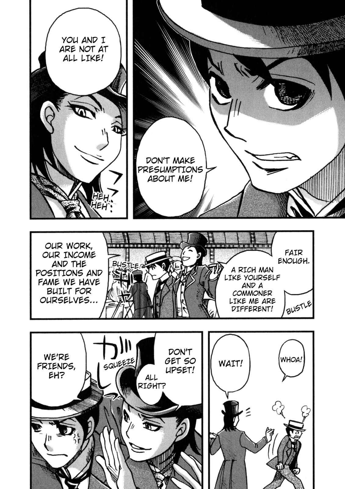 Page 44 Chapter 4 In Search of Lost Time (Variety Art Works)