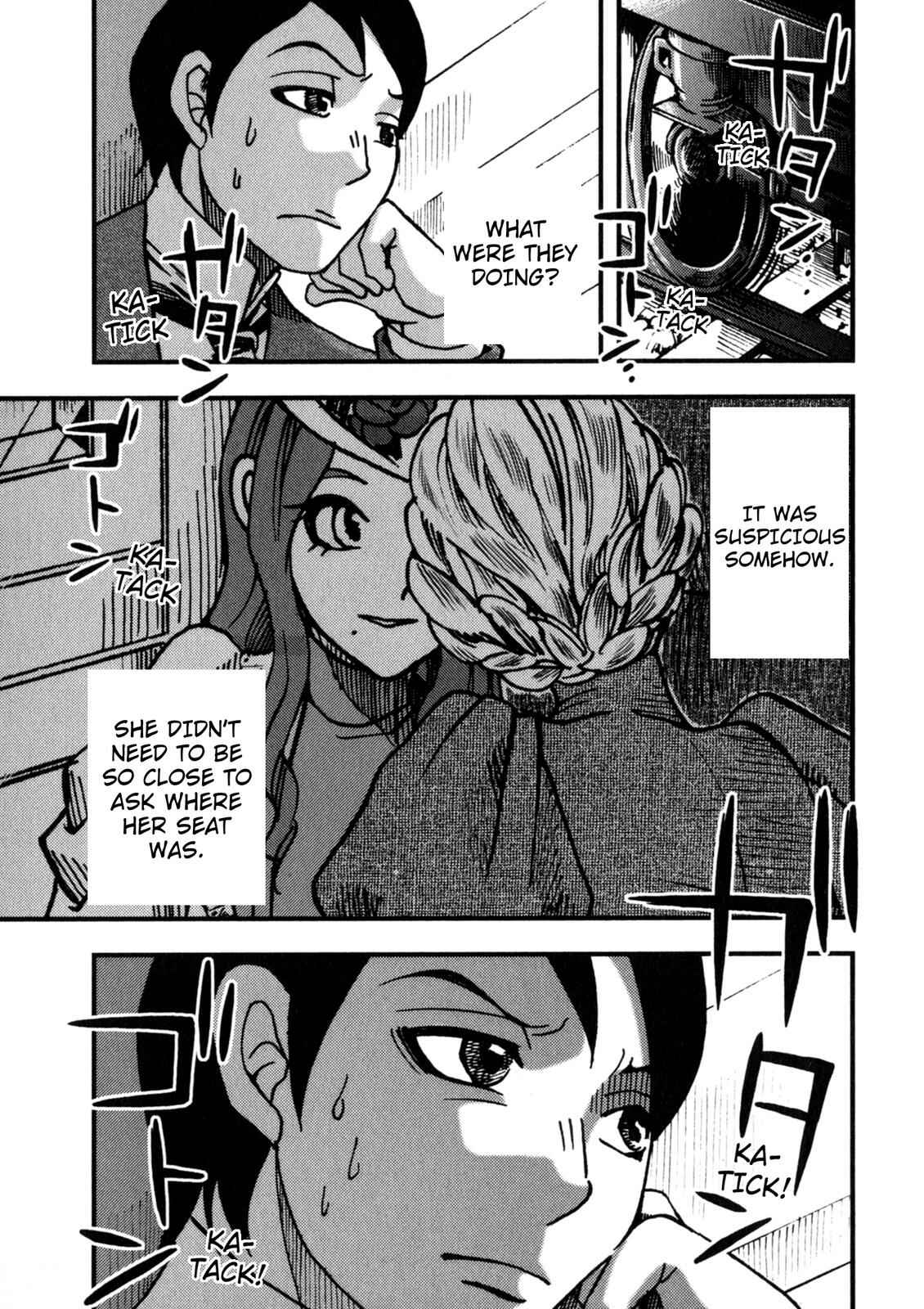Page 53 Chapter 4 In Search of Lost Time (Variety Art Works)