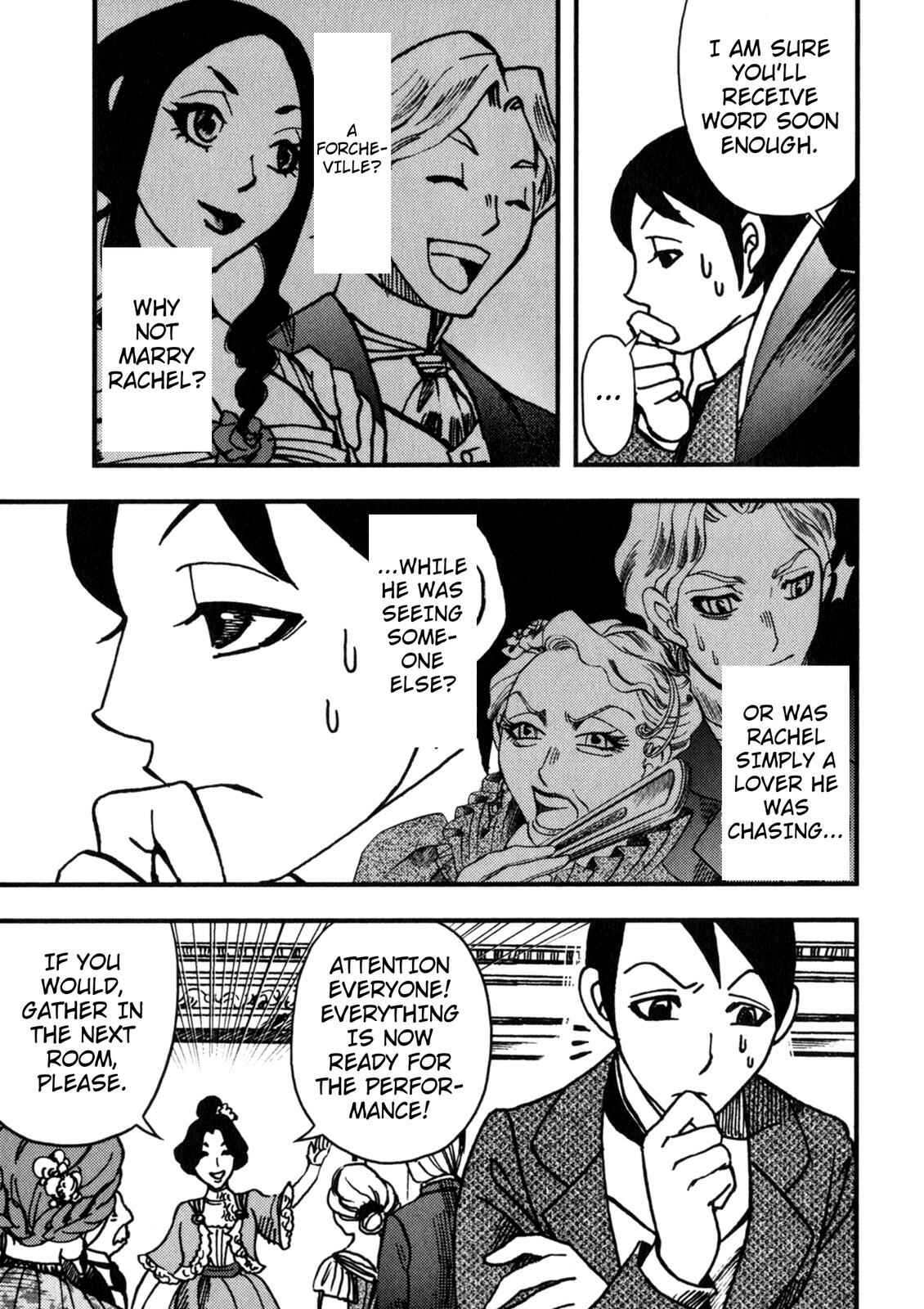 Page 15 Chapter 5 In Search of Lost Time (Variety Art Works)