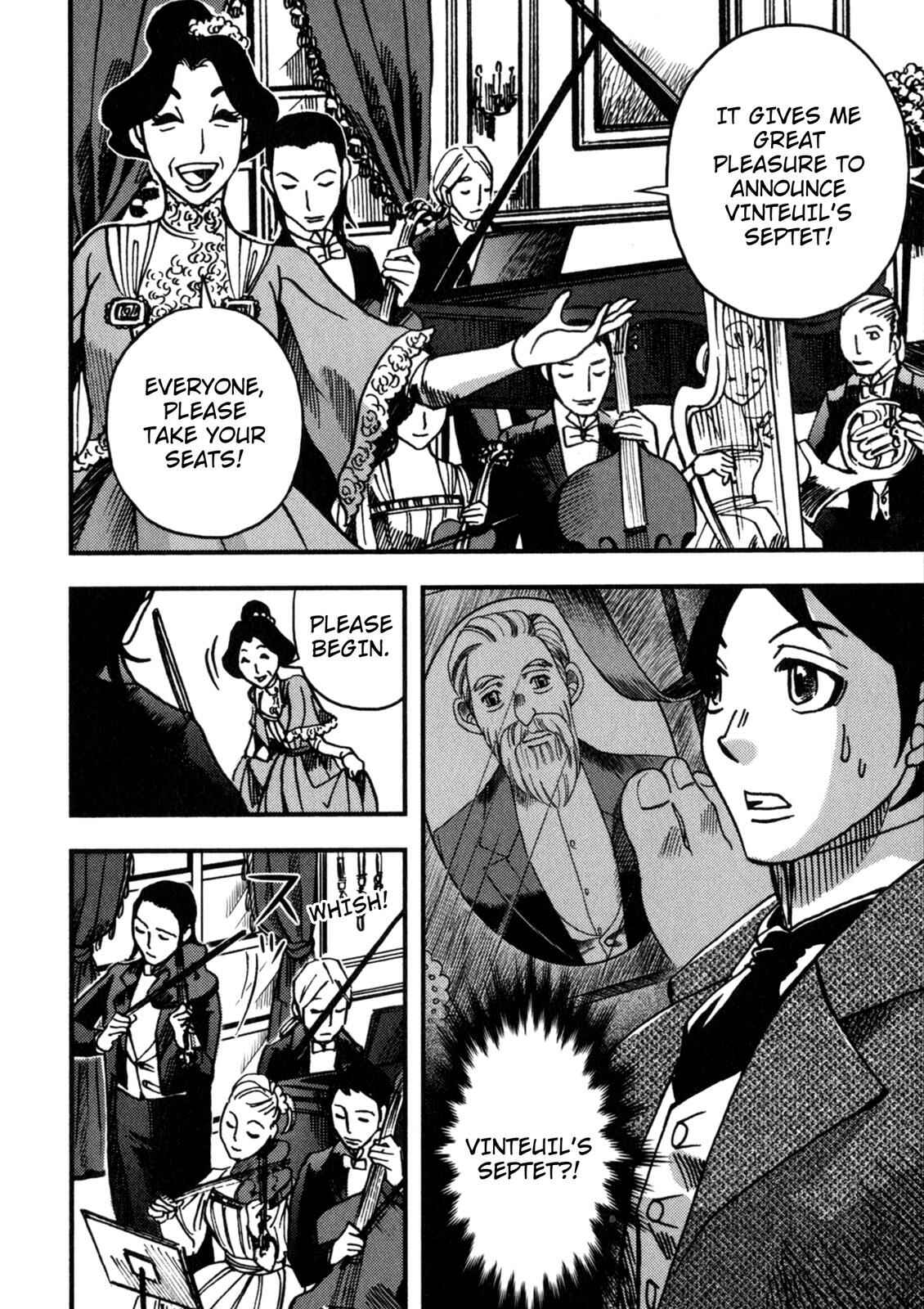 Page 16 Chapter 5 In Search of Lost Time (Variety Art Works)