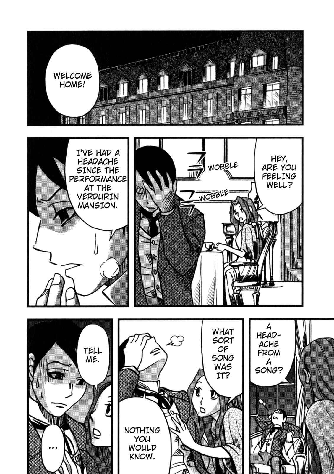 Page 20 Chapter 5 In Search of Lost Time (Variety Art Works)