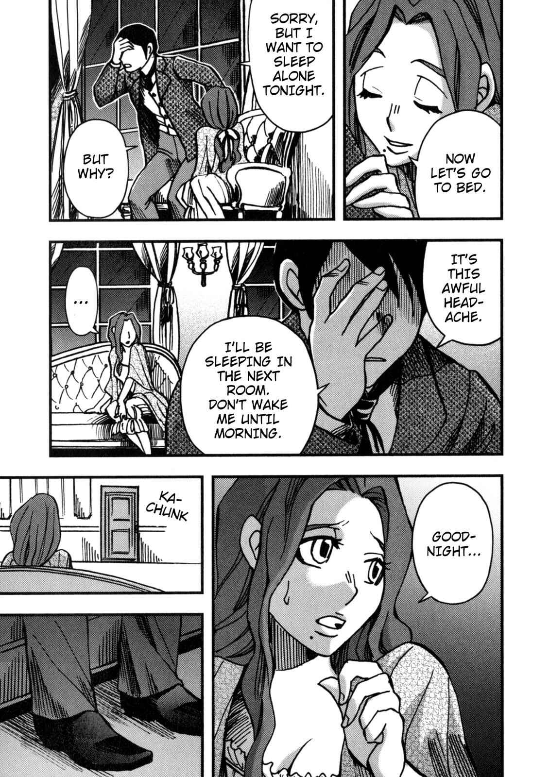Page 23 Chapter 5 In Search of Lost Time (Variety Art Works)
