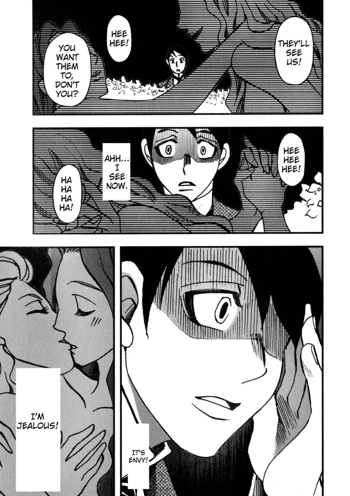 Page 25 Chapter 5 In Search of Lost Time (Variety Art Works)