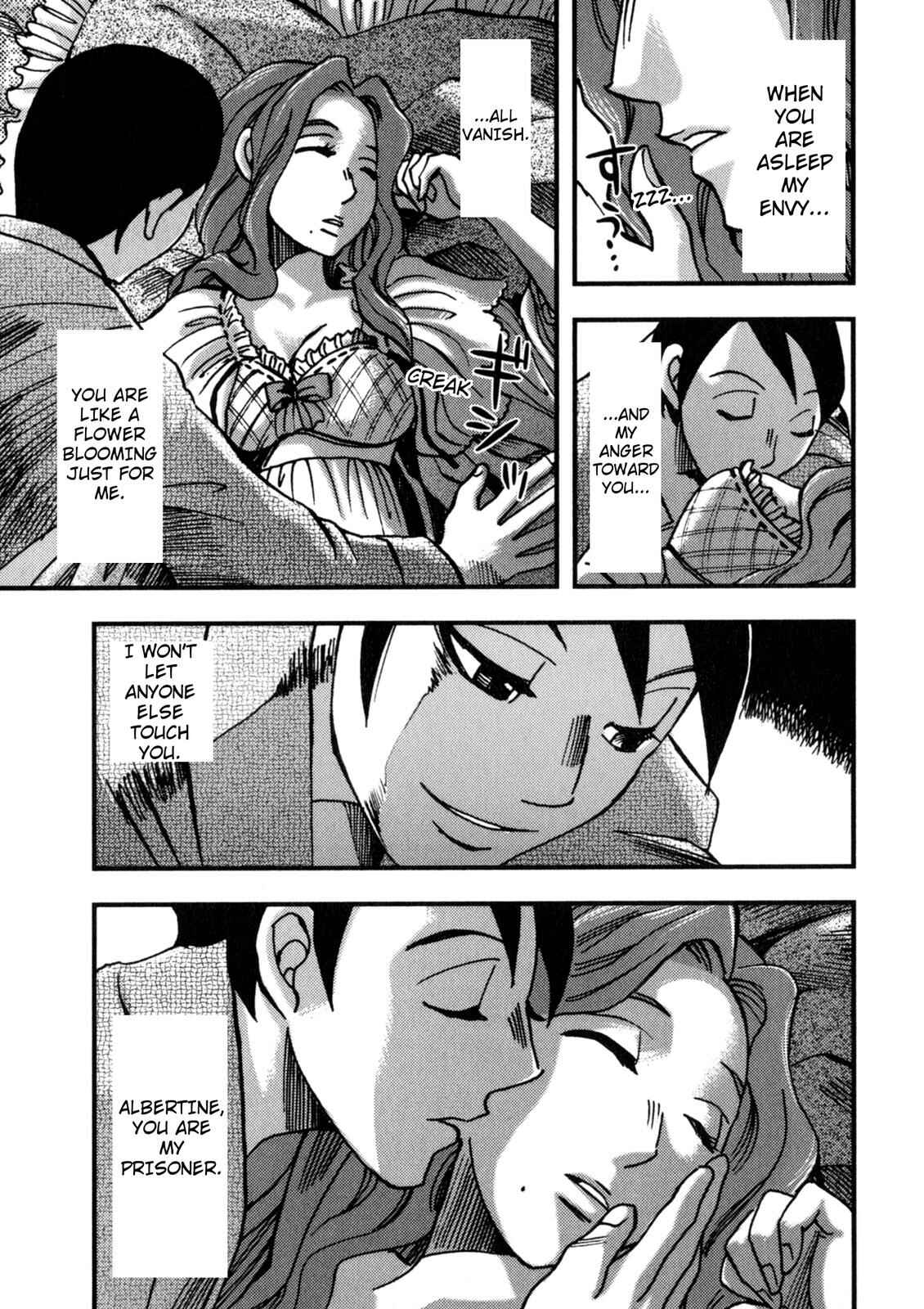 Page 31 Chapter 5 In Search of Lost Time (Variety Art Works)