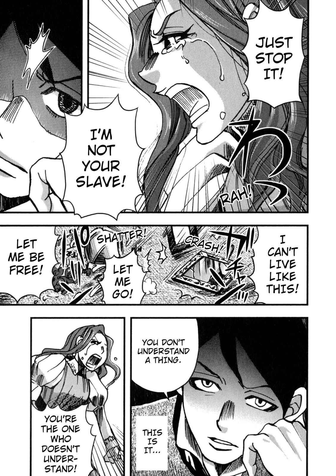 Page 35 Chapter 5 In Search of Lost Time (Variety Art Works)