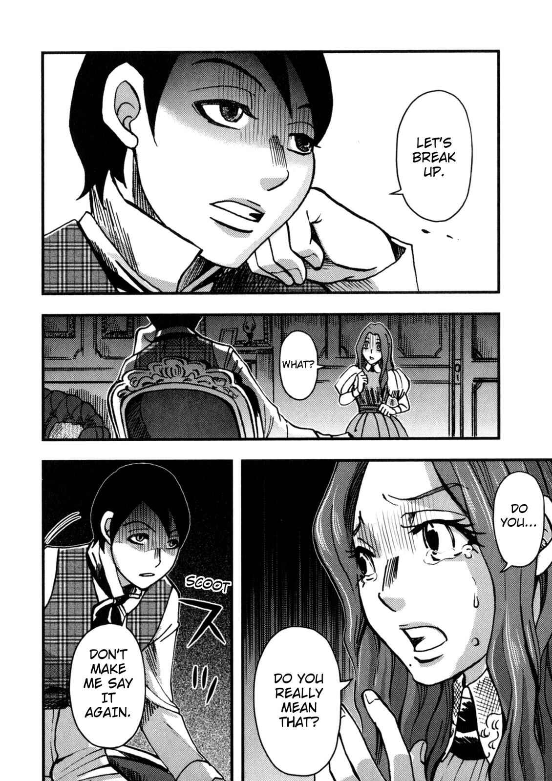 Page 36 Chapter 5 In Search of Lost Time (Variety Art Works)