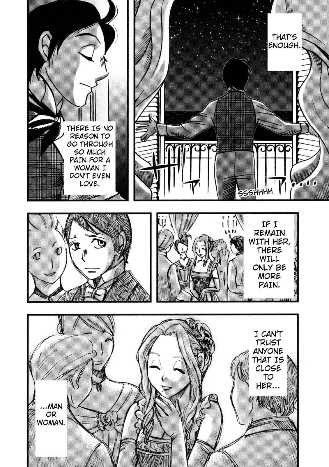 Page 38 Chapter 5 In Search of Lost Time (Variety Art Works)
