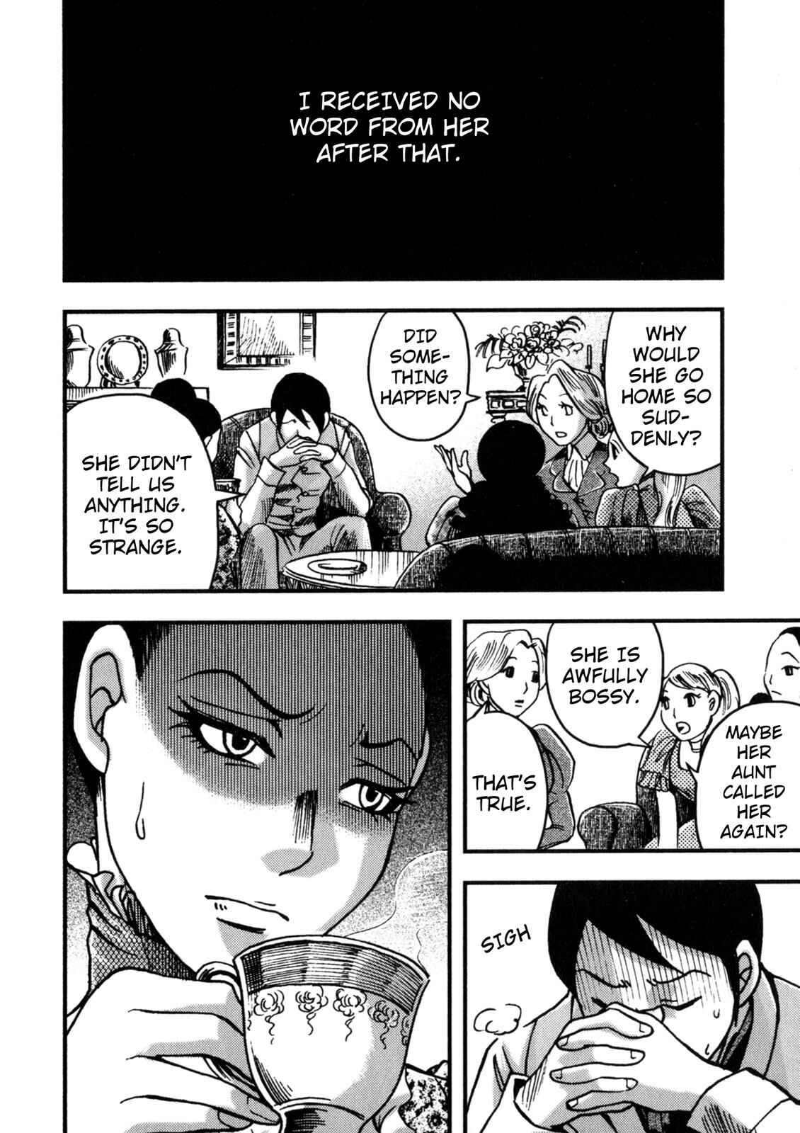 Page 44 Chapter 5 In Search of Lost Time (Variety Art Works)