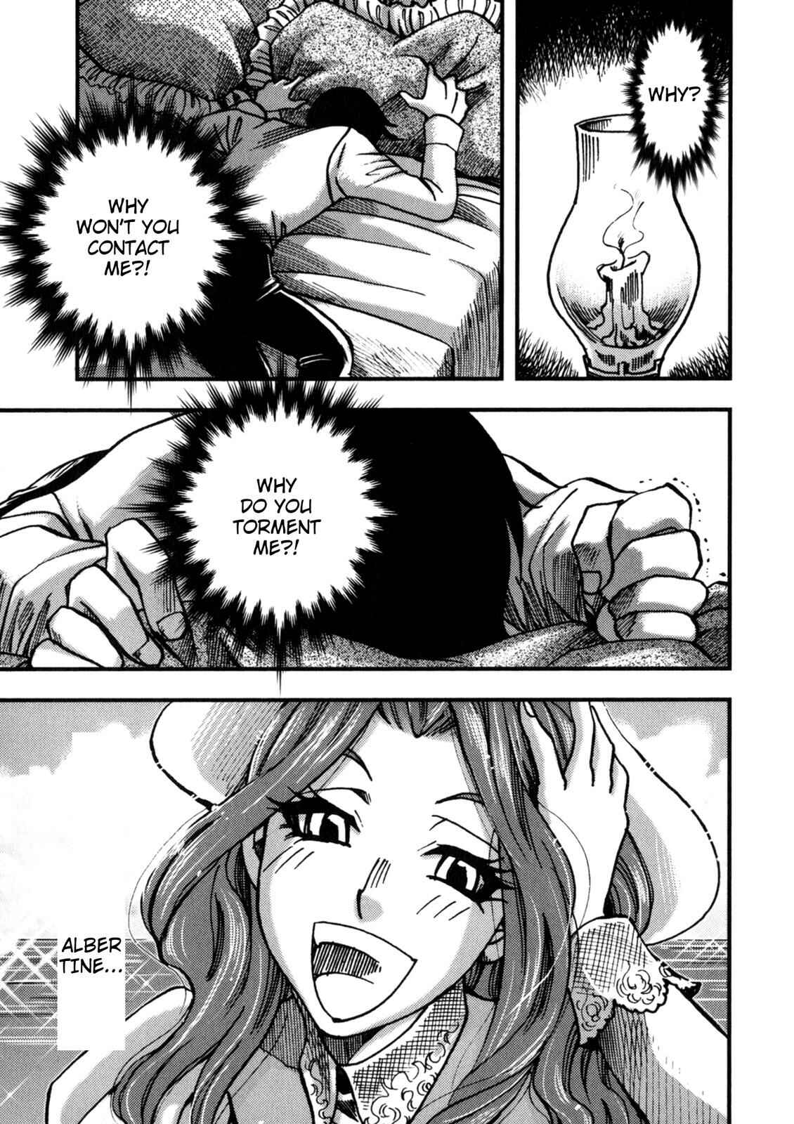 Page 45 Chapter 5 In Search of Lost Time (Variety Art Works)