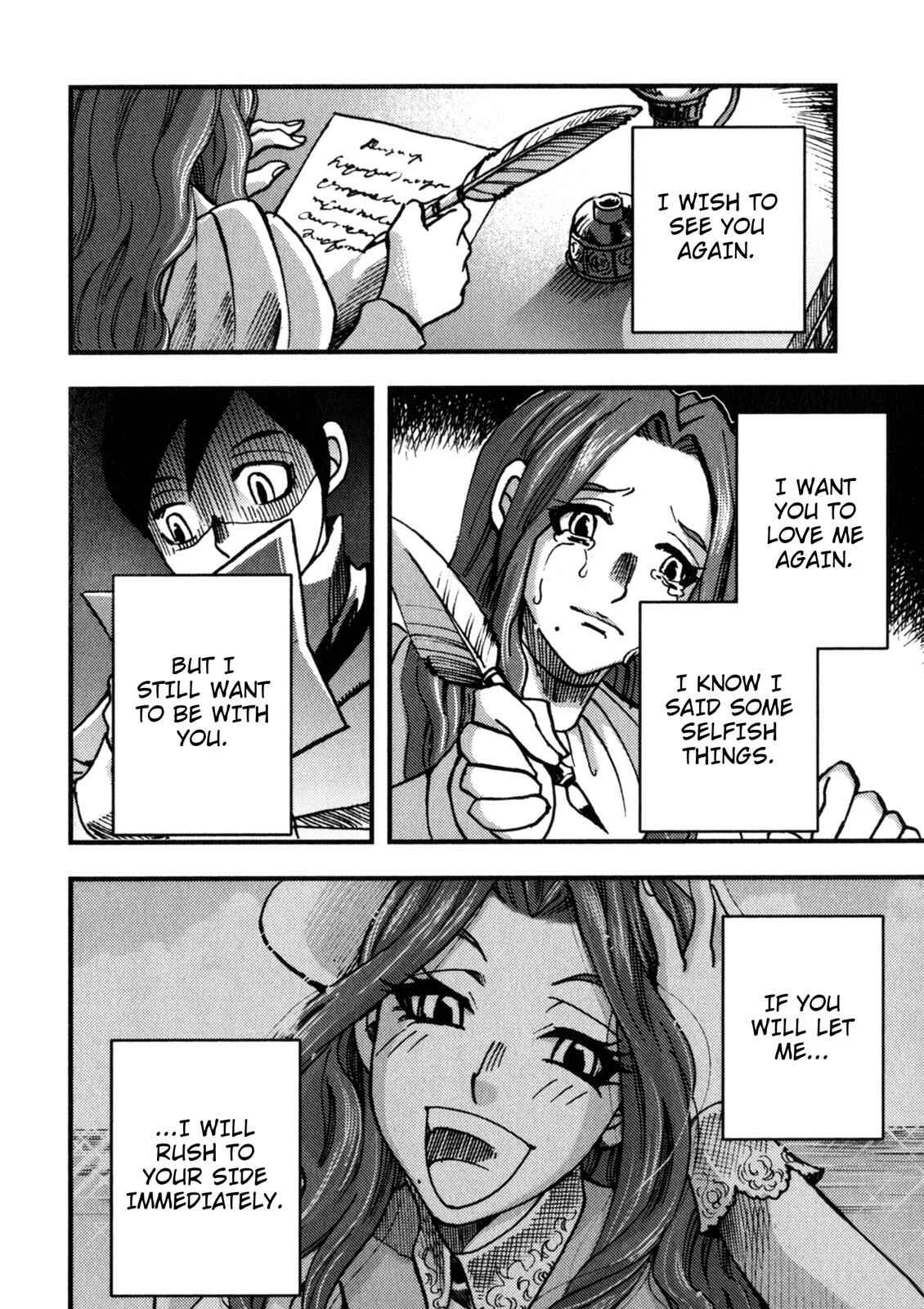 Page 50 Chapter 5 In Search of Lost Time (Variety Art Works)
