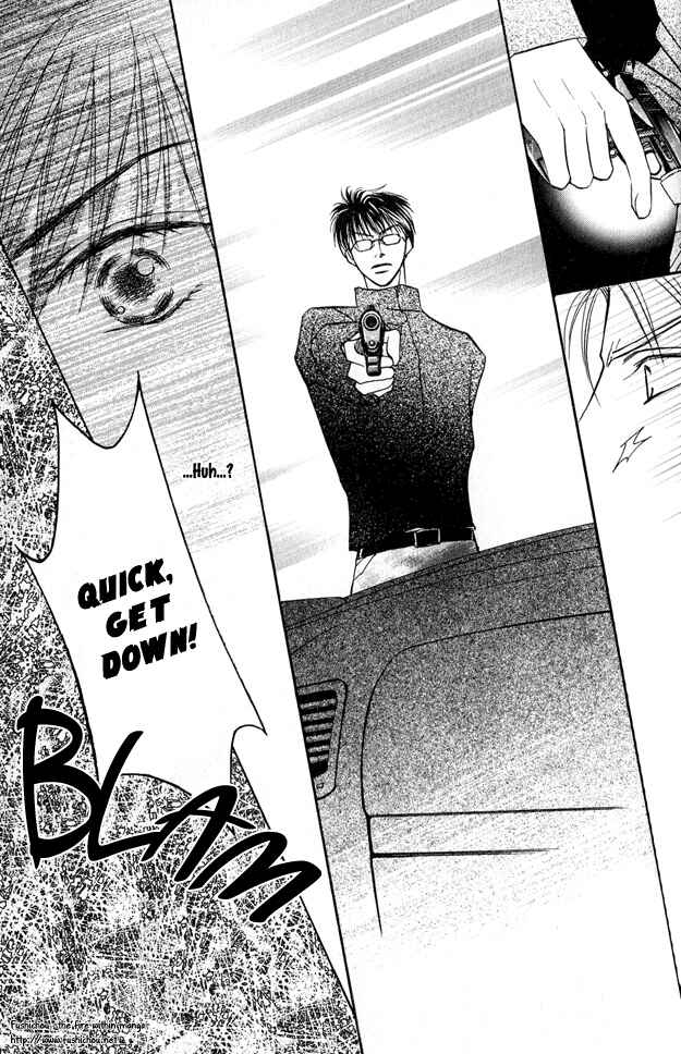 Page 19 Chapter 3 Replicant no Kiss