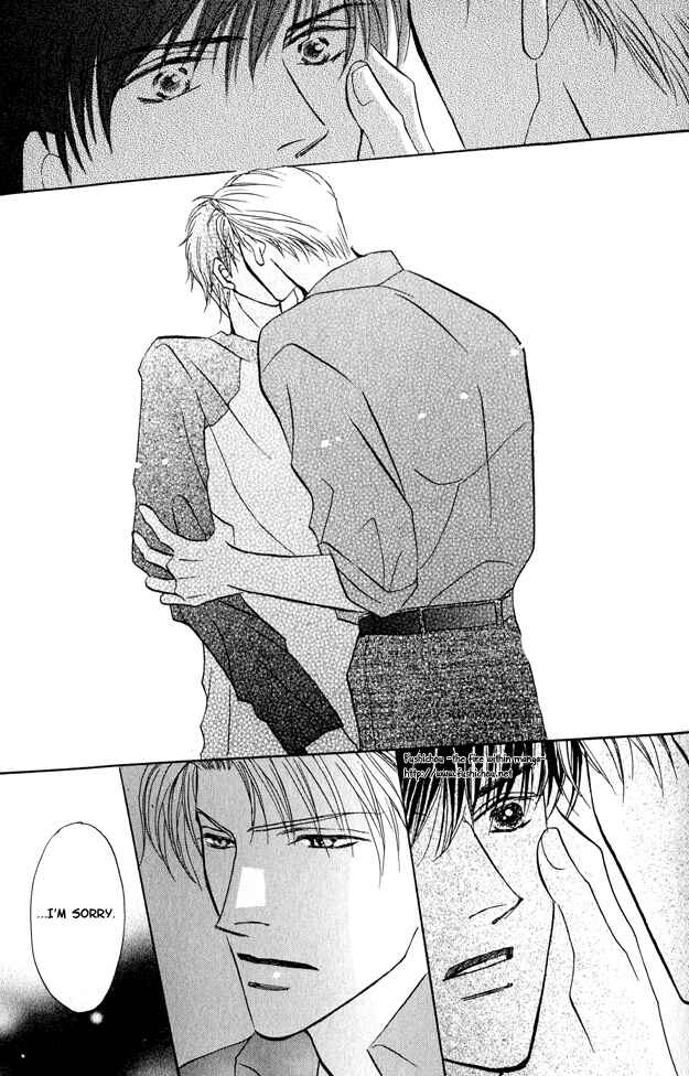Page 33 Chapter 3 Replicant no Kiss