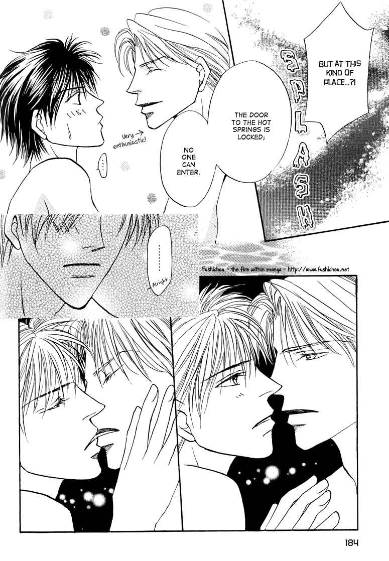Page 12 Chapter 5.5 Replicant no Kiss