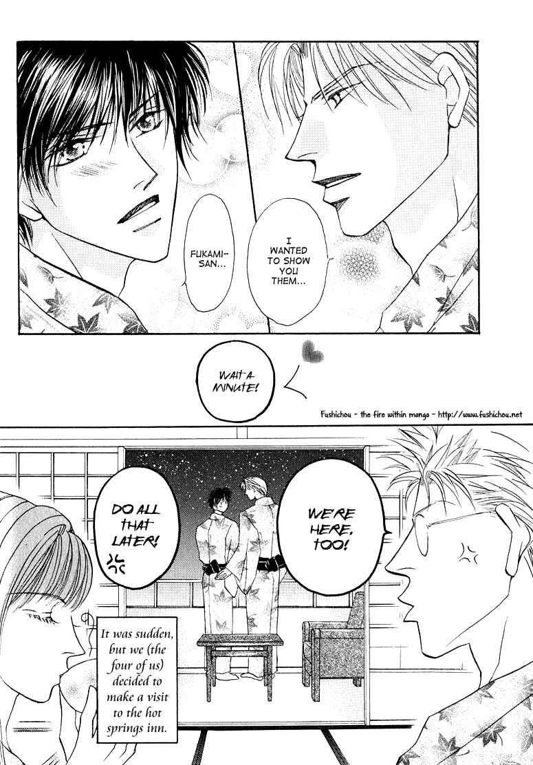 Page 4 Chapter 5.5 Replicant no Kiss