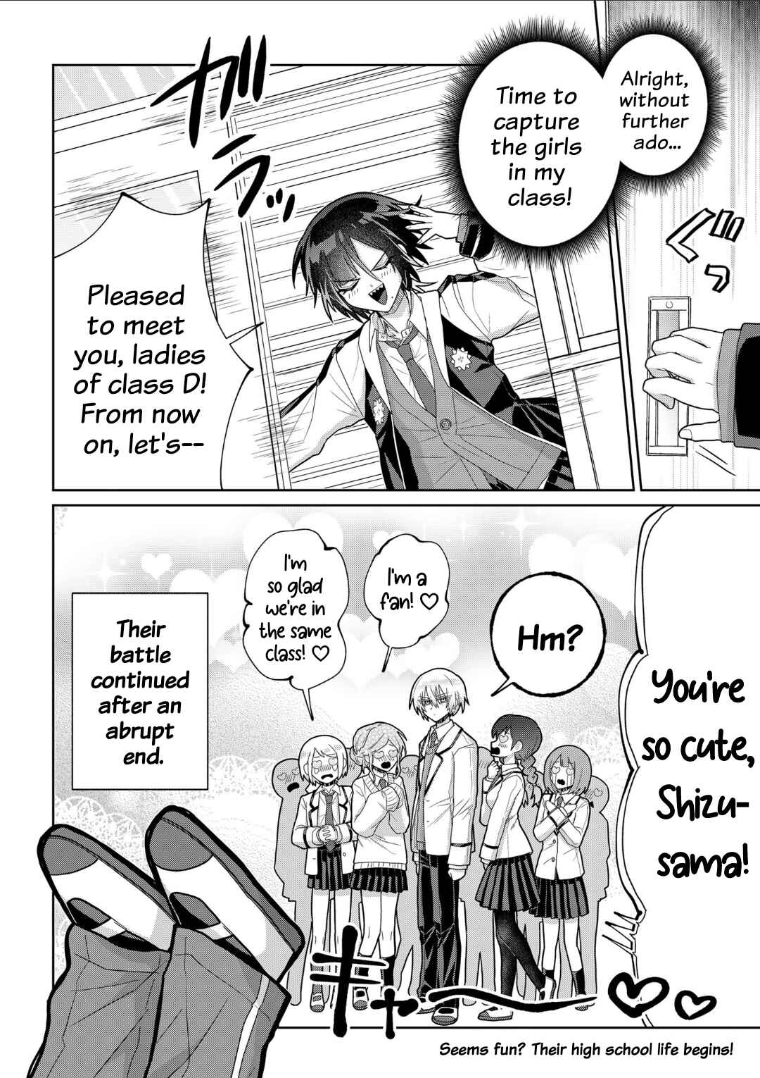 Page 14 Chapter 2 Boita Boine