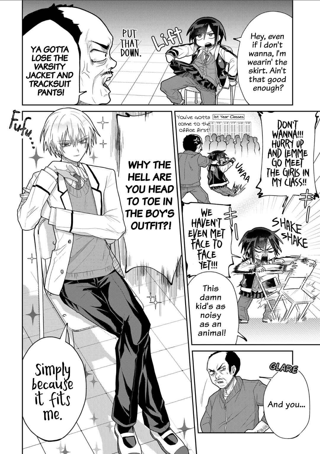 Page 2 Chapter 2 Boita Boine