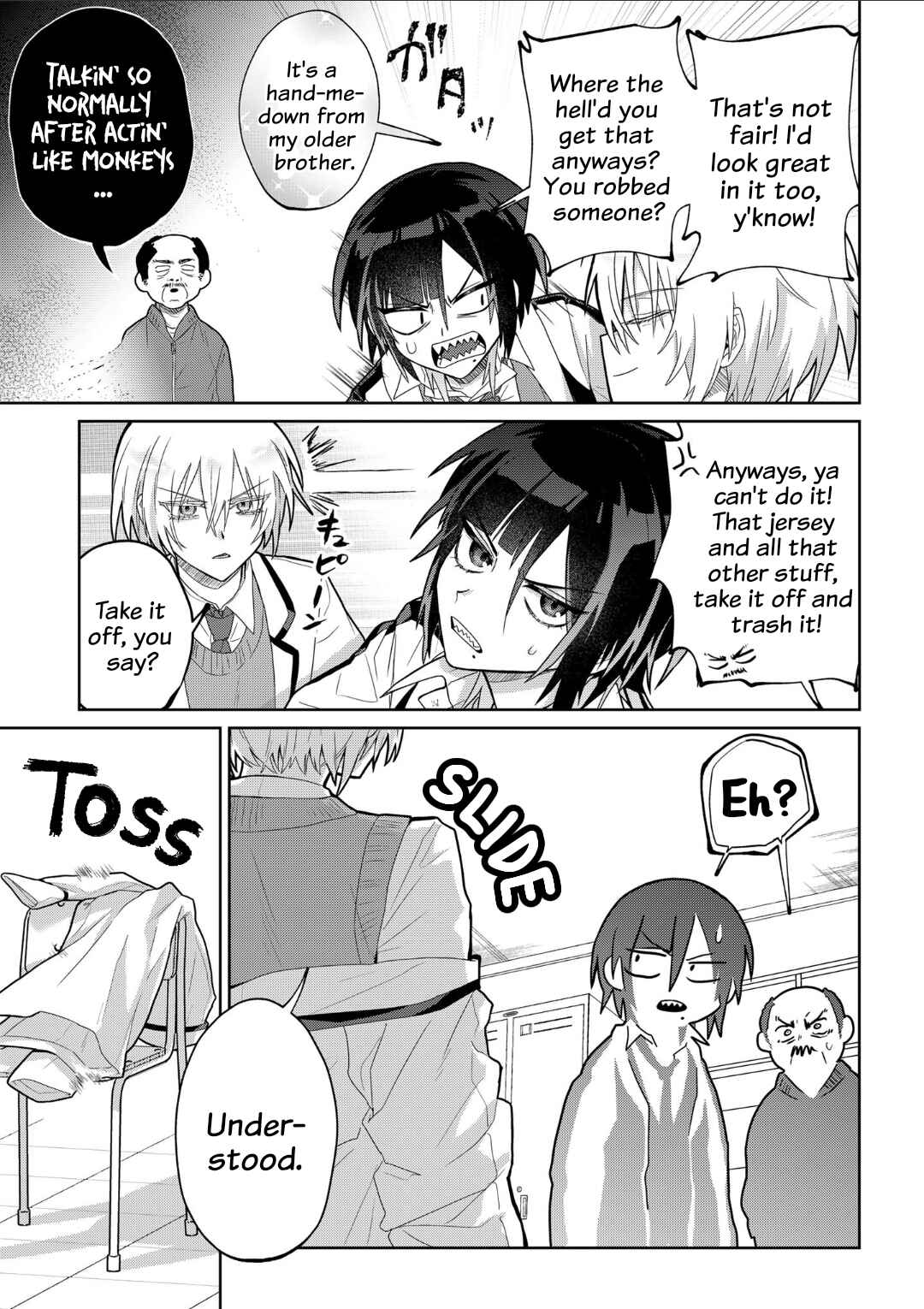 Page 3 Chapter 2 Boita Boine