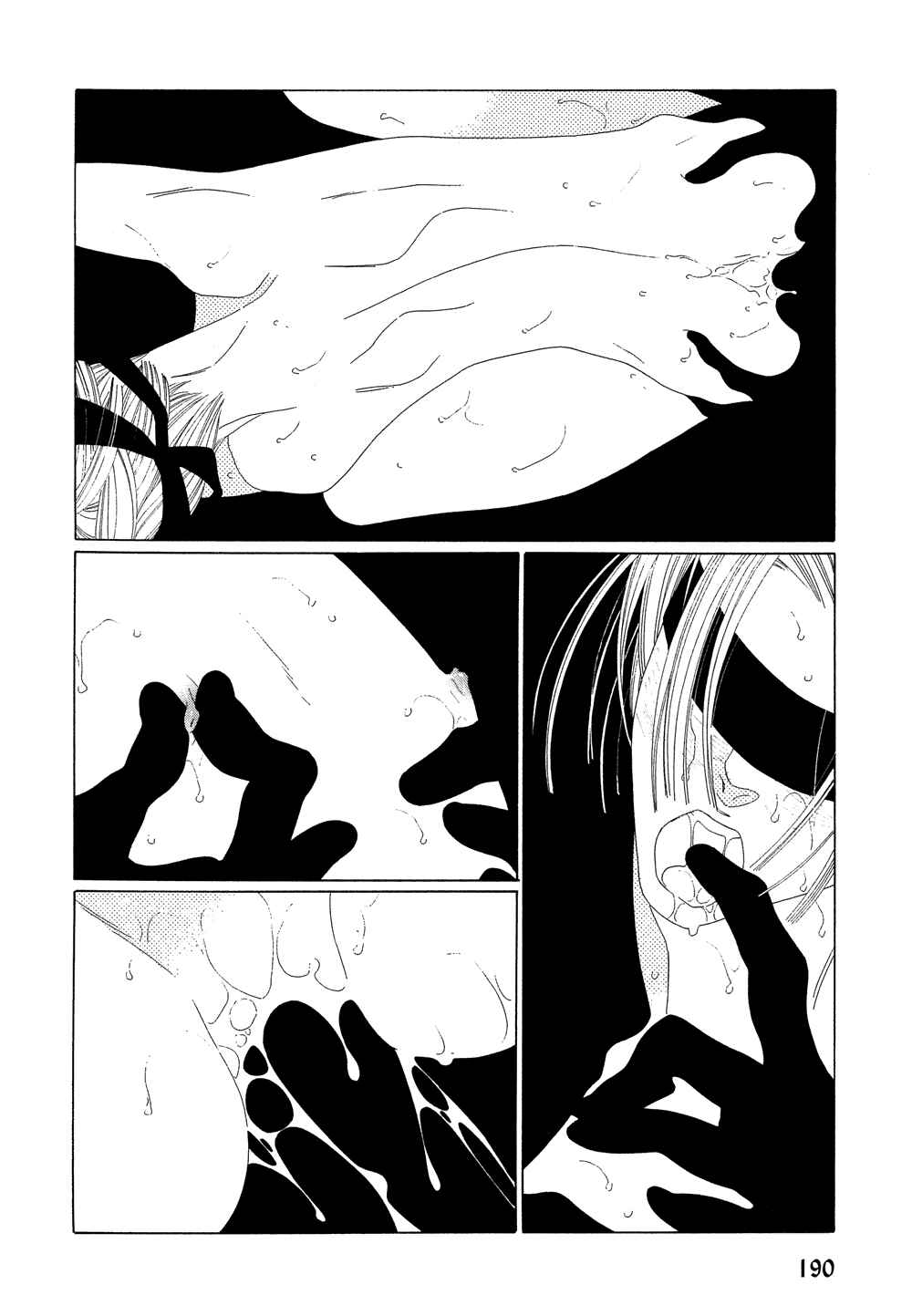 Page 13 Chapter 9.5 The Inheritance Of Aroma