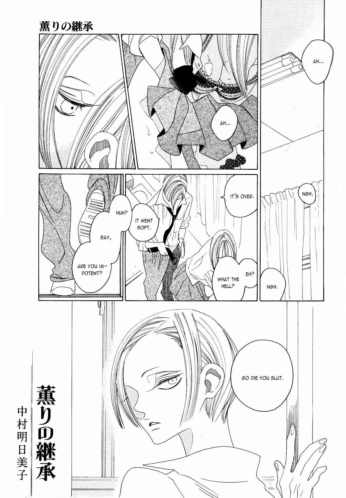 Page 1 Chapter 3 The Inheritance Of Aroma