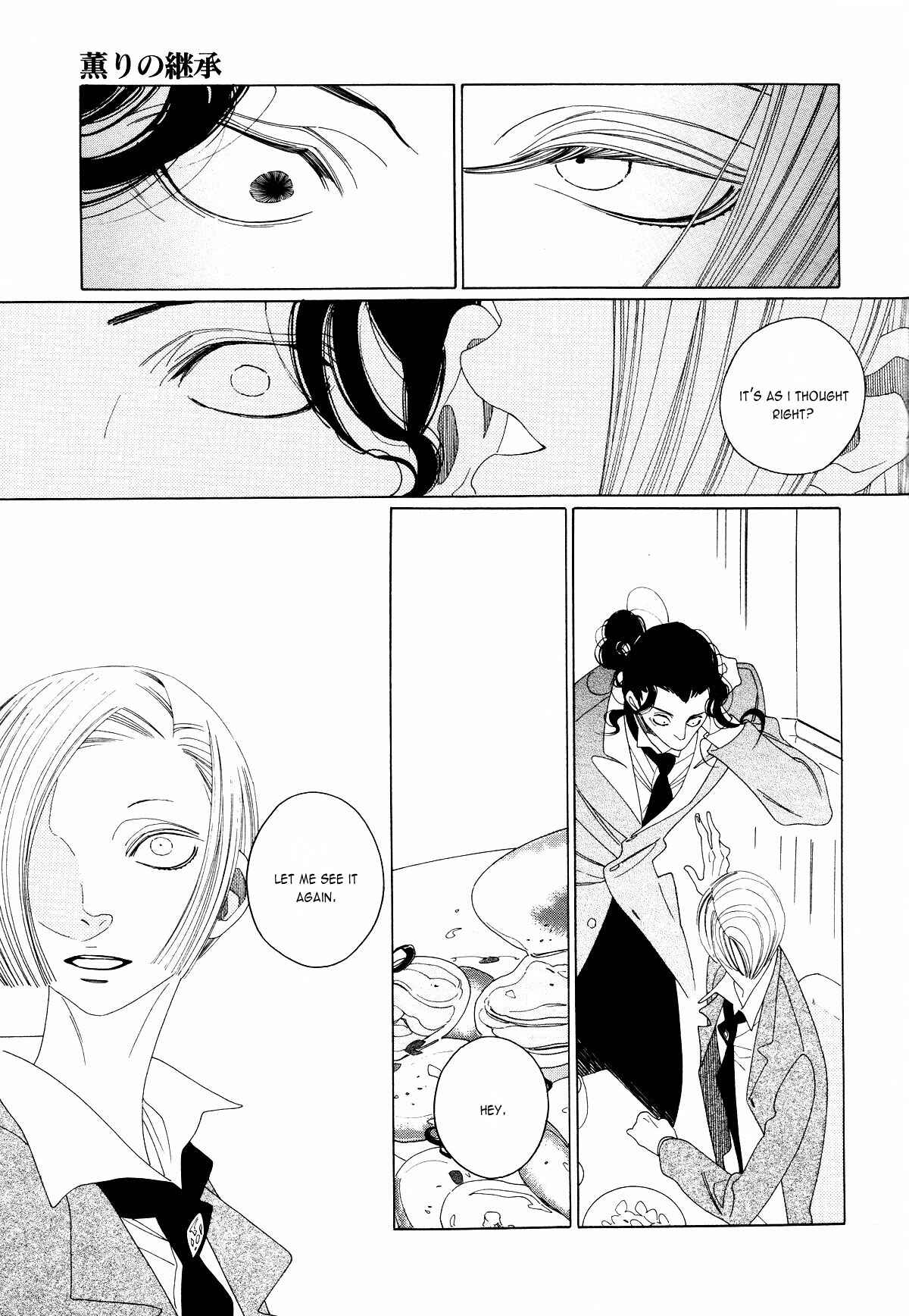 Page 11 Chapter 3 The Inheritance Of Aroma