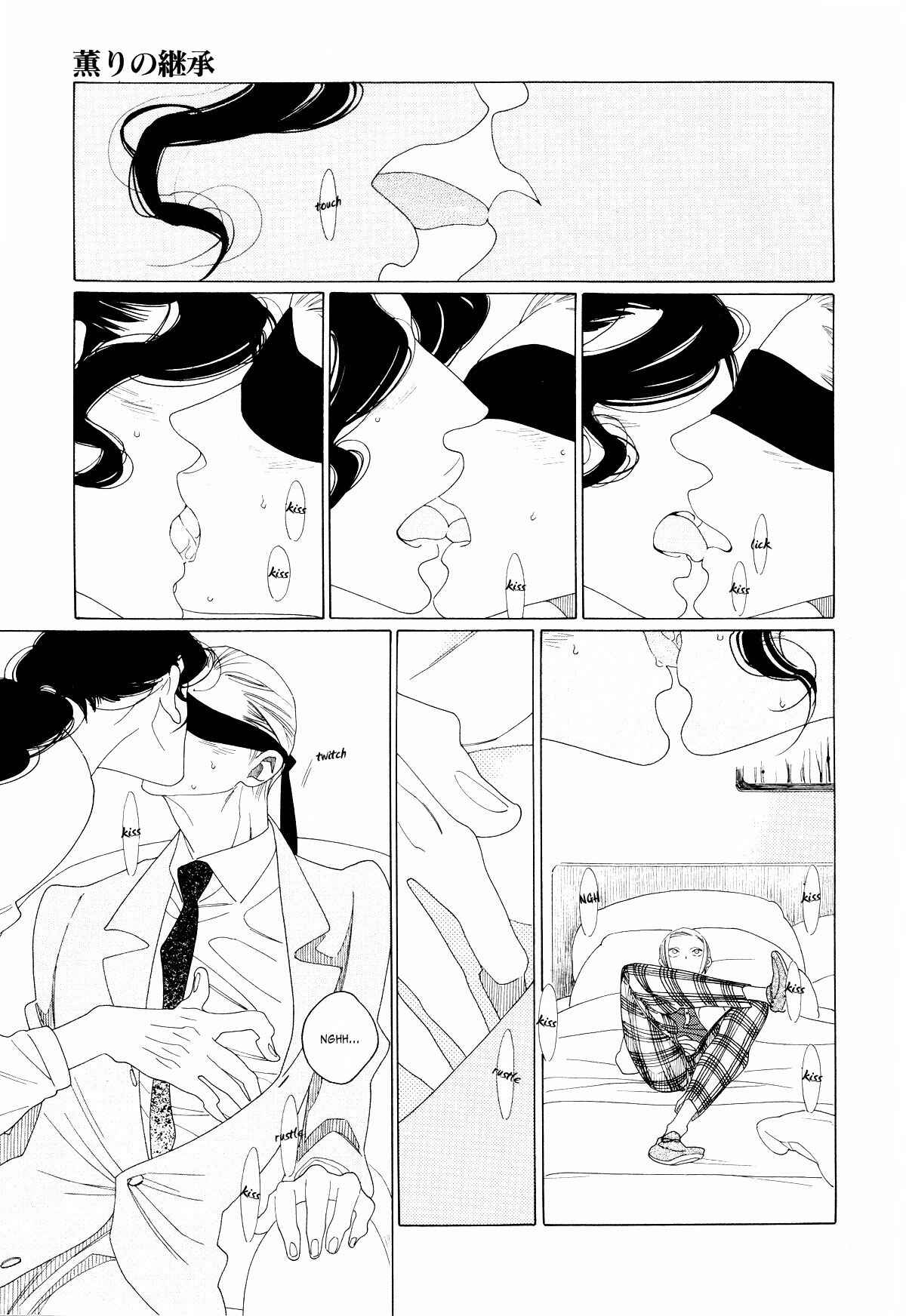Page 21 Chapter 3 The Inheritance Of Aroma