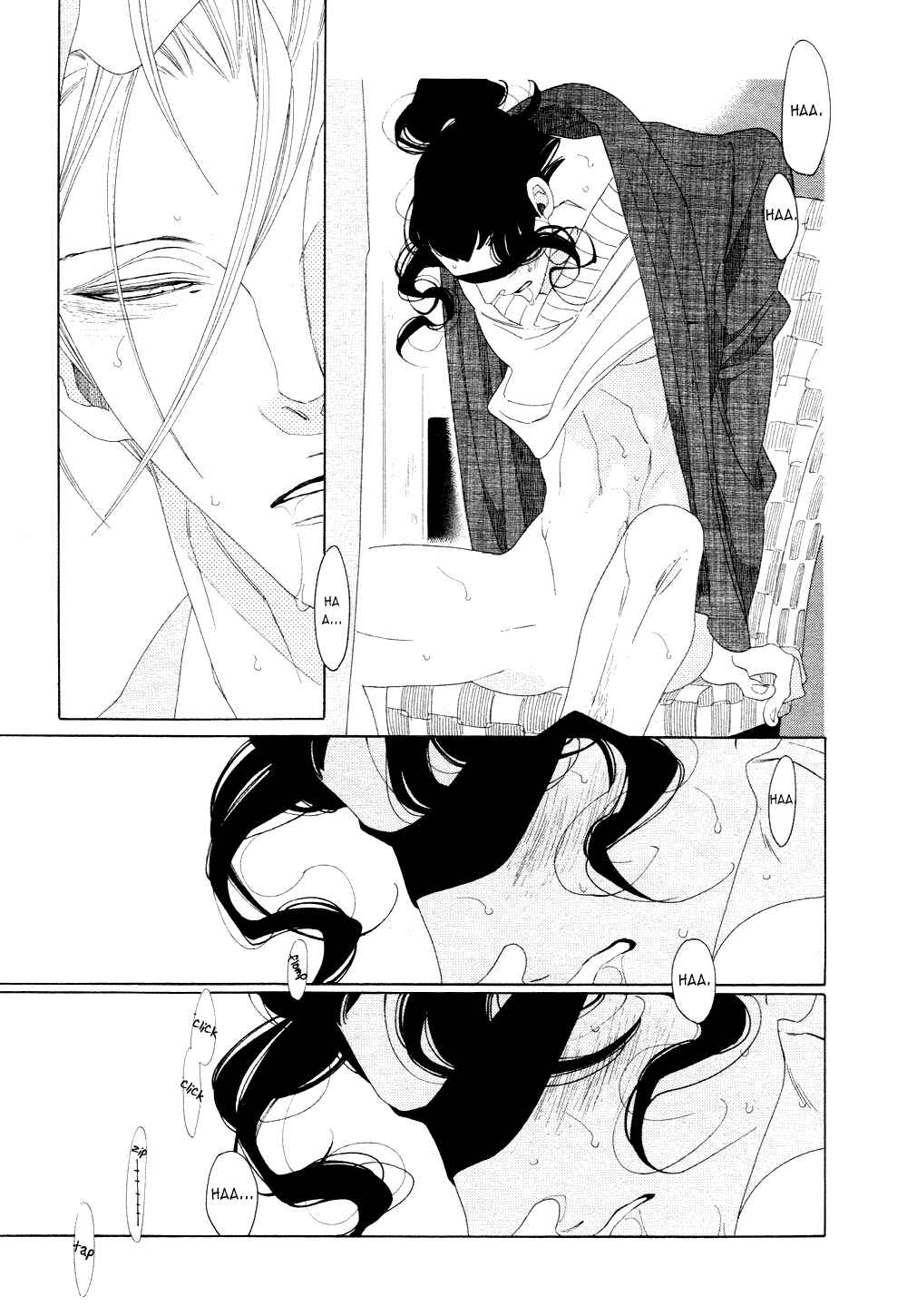Page 17 Chapter 8 The Inheritance Of Aroma
