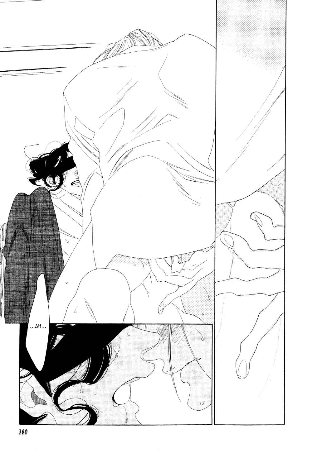 Page 19 Chapter 8 The Inheritance Of Aroma