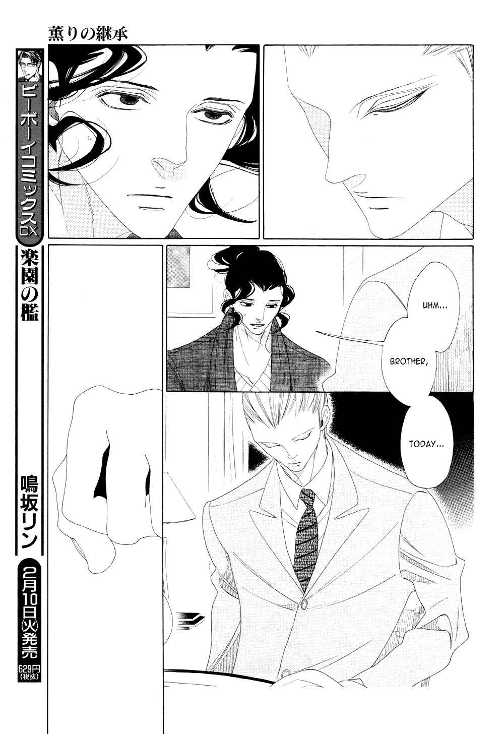 Page 9 Chapter 8 The Inheritance Of Aroma