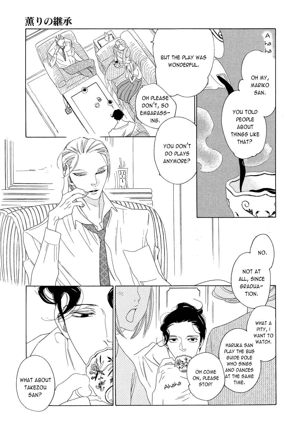 Page 15 Chapter 5 The Inheritance Of Aroma
