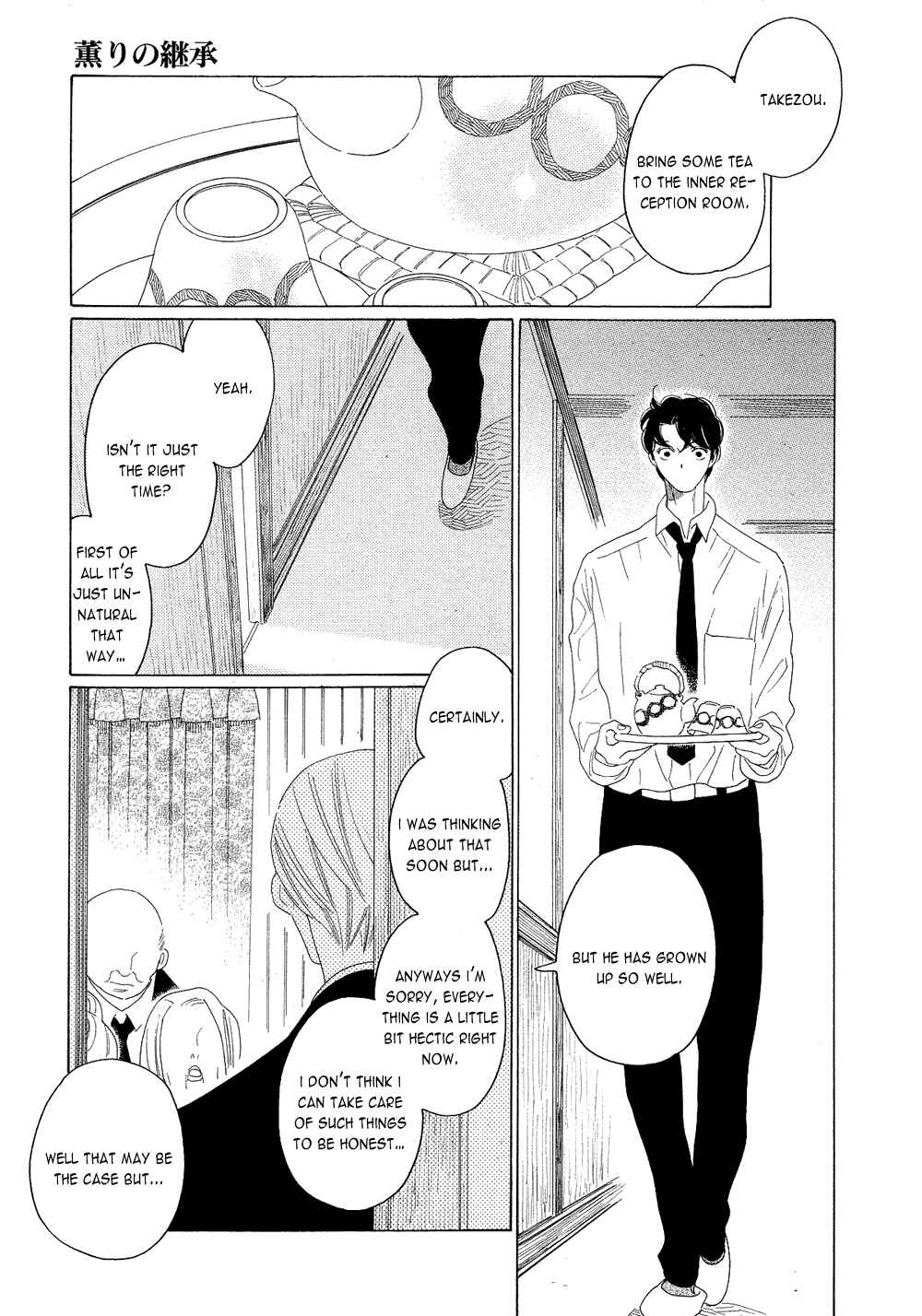 Page 13 Chapter 4 The Inheritance Of Aroma