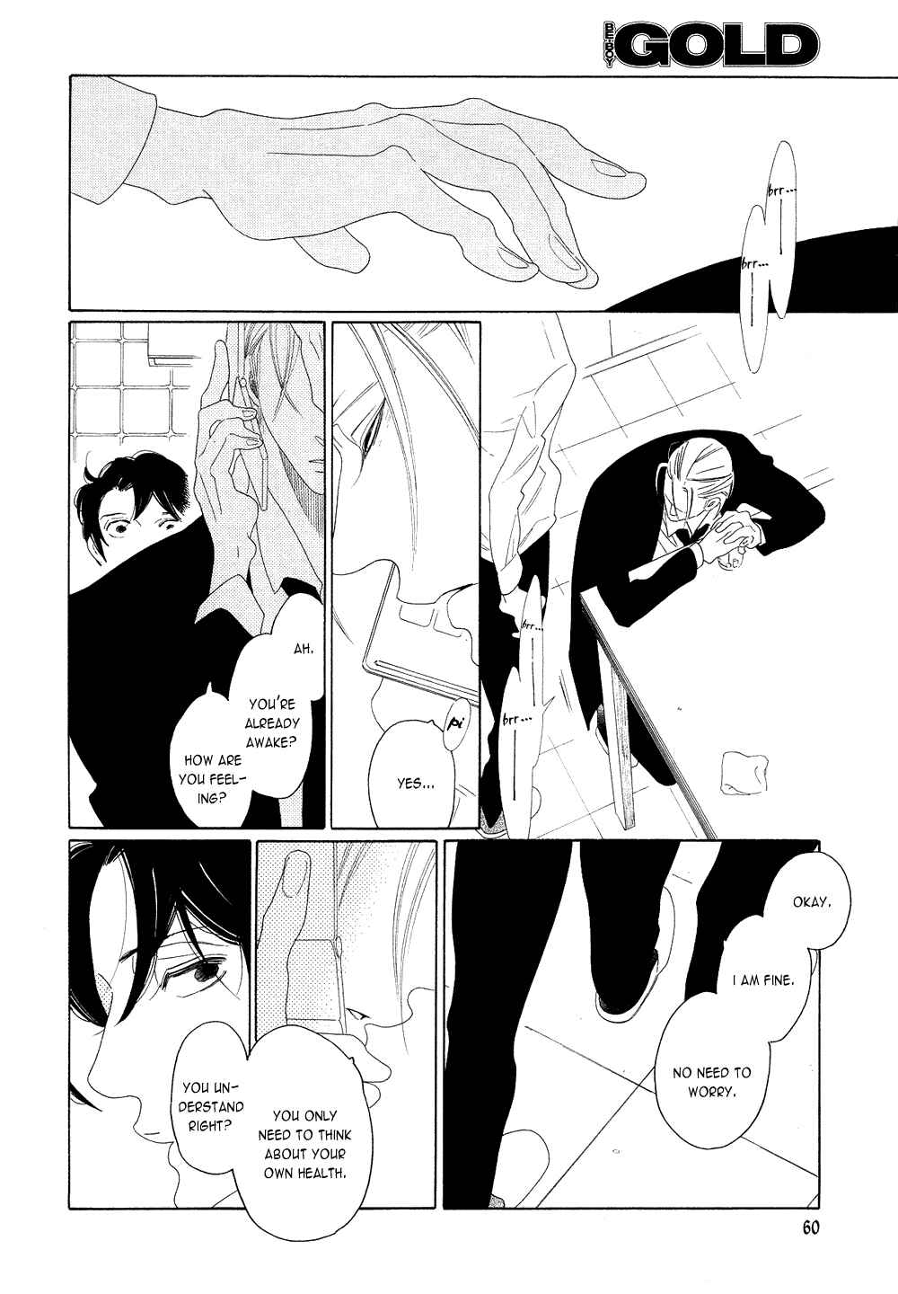 Page 20 Chapter 4 The Inheritance Of Aroma